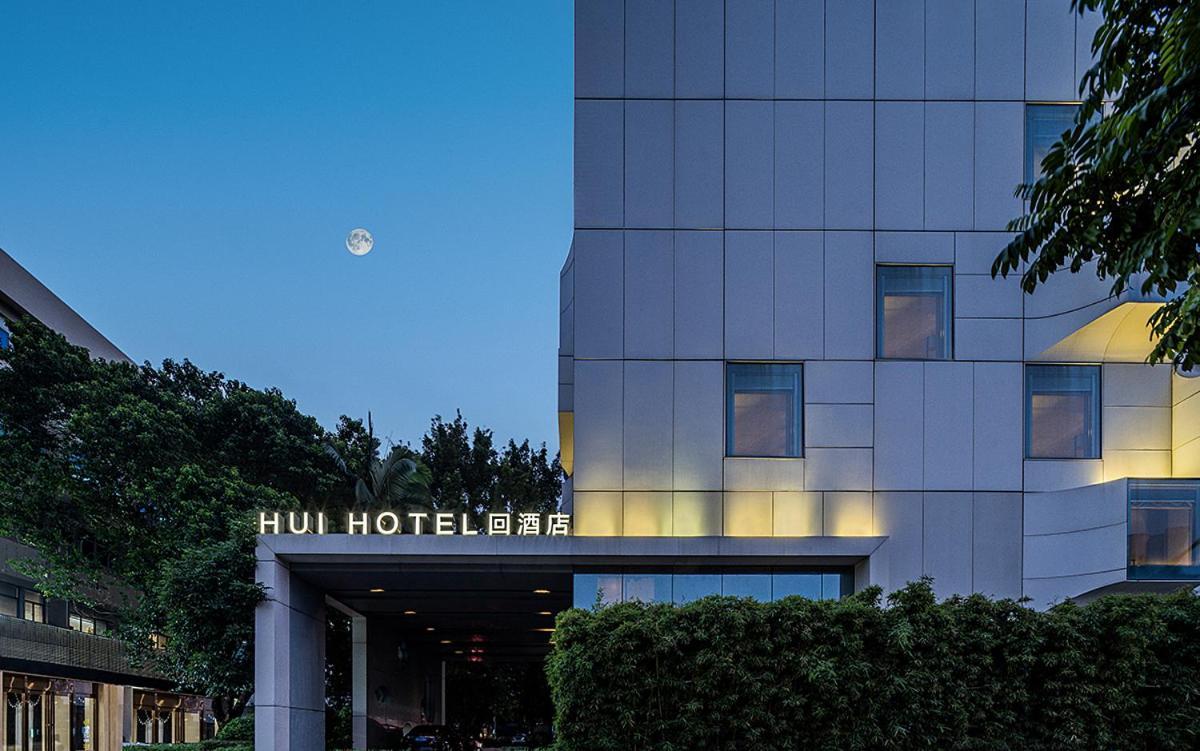 Shenzhen Hui Hotel Dış mekan fotoğraf